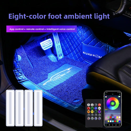 Smart Car Ambient Lighting | Fiber Optic LED with App Control